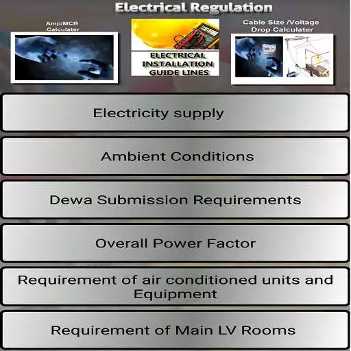 Free play online Electrical Regulations Guide APK Free play online Electrical Regulations Guide APK