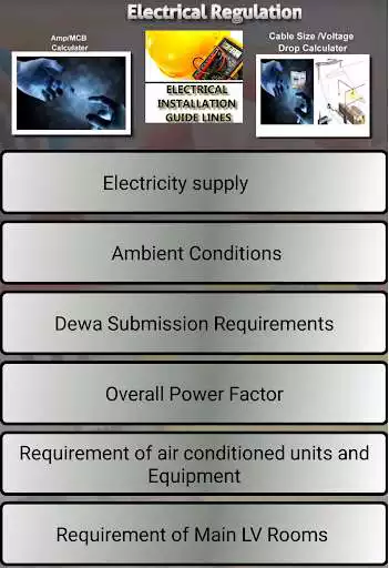 Play Electrical Regulations Guide