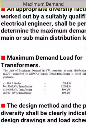 Play Electrical Regulations Guide