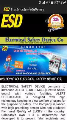 Play Electrical Safety Device