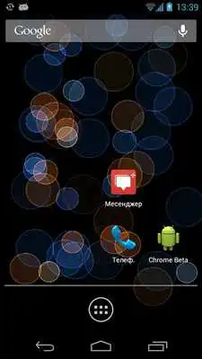 Play Electric Bubble Live Wallpaper
