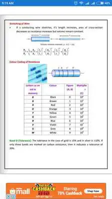 Play ELECTRIC CURRENT-FORMULA BOOK