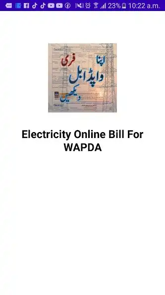 Play Electricity Bill of WAPDA App  and enjoy Electricity Bill of WAPDA App with UptoPlay