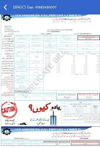 Play Electricity PTCL Gas and Water Bill checker