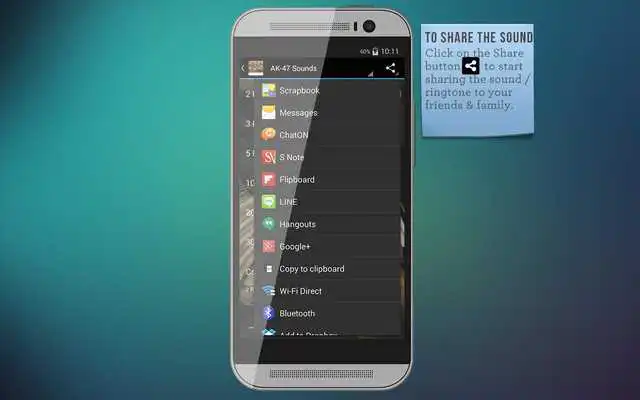 Play Electricity Sounds Play Electricity Sounds