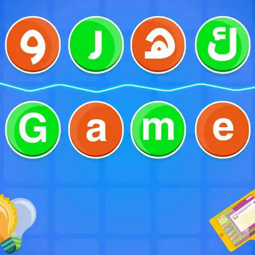 Free play online Electro Game APK
