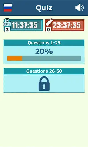 Play Electronics: Quiz  and enjoy Electronics: Quiz with UptoPlay