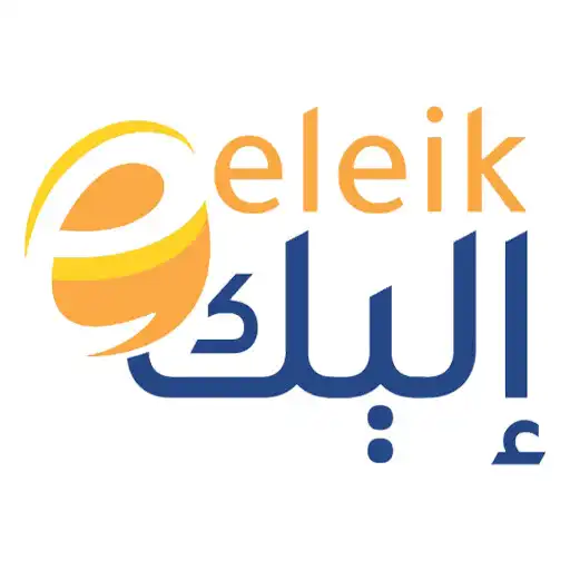 Play Eleik Spare parts APK Play Eleik Spare parts APK