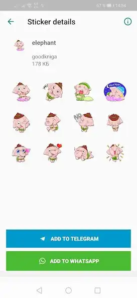 Play Elephant stickers WASticker as an online game Elephant stickers WASticker with UptoPlay