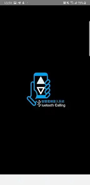 Play Elevator Calling System  and enjoy Elevator Calling System with UptoPlay
