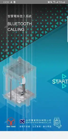 Play Elevator Calling System as an online game Elevator Calling System with UptoPlay