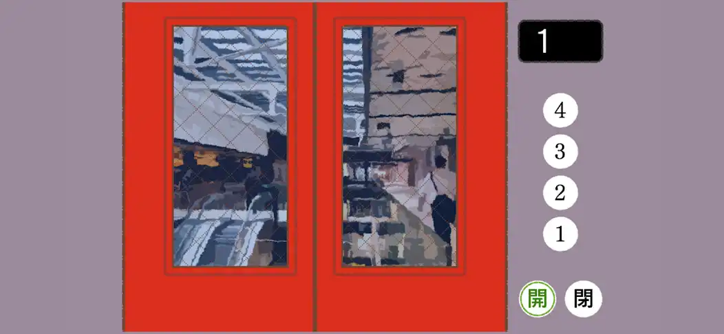 Play Elevator play as an online game Elevator play with UptoPlay