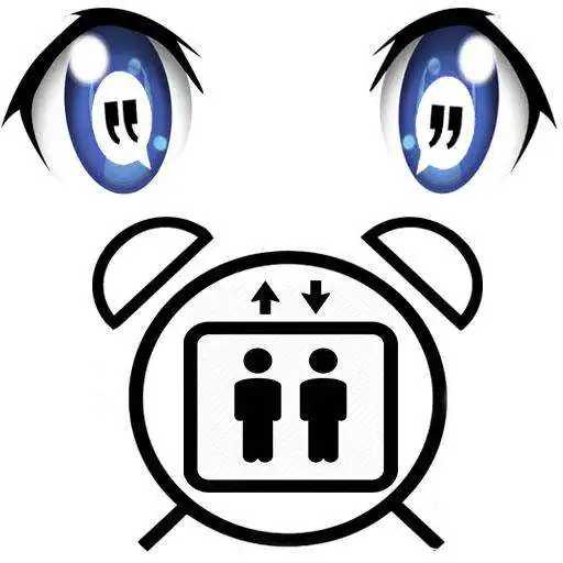 Play Elevator Services Business Echo Daily APK