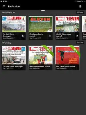 Play Eleven Digital Paper