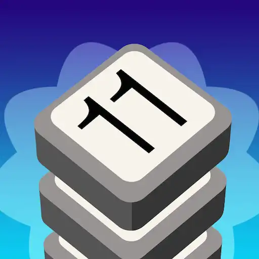 Play elevenz Puzzle APK Play elevenz Puzzle APK