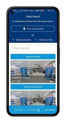 Play Elezaby pharmacy  and enjoy Elezaby pharmacy with UptoPlay