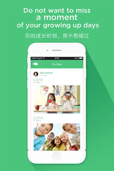 Play ELFA Parent App as an online game ELFA Parent App with UptoPlay