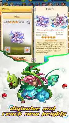 Play Elf Fight