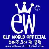 Free play online Elf World Official APK Free play online Elf World Official APK