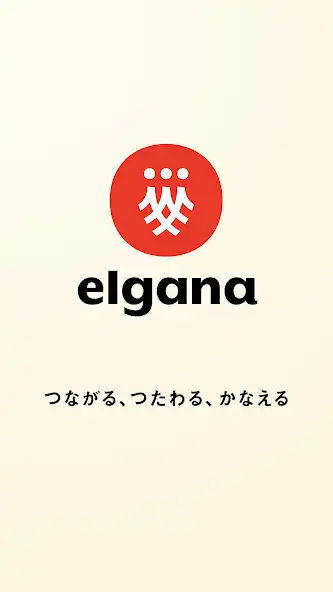 Play elgana  and enjoy elgana with UptoPlay