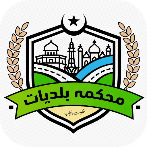 Play eLGCD Punjab APK