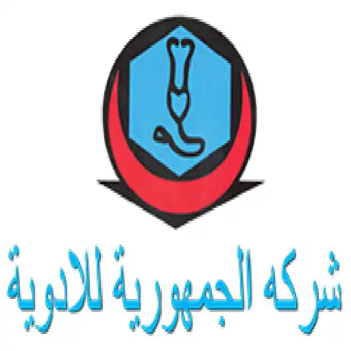 Play Elgomhouria APK