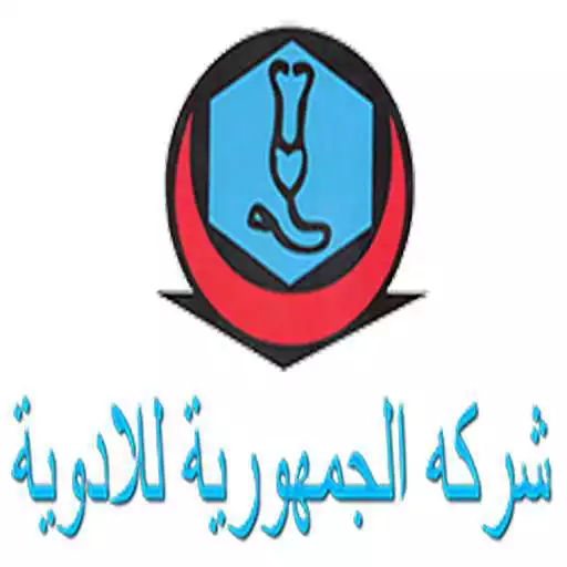 Play Elgomhuria APK Play Elgomhuria APK