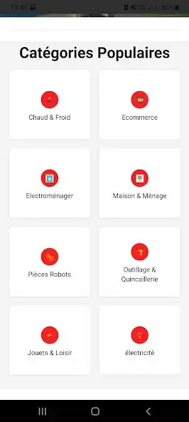 Play El Hamiz Online as an online game online El Hamiz Online with UptoPlay Play El Hamiz Online as an online game El Hamiz Online with UptoPlay