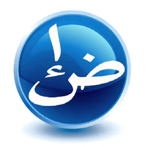 Play EL HANAA APK Play EL HANAA APK