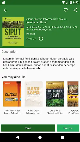 Play e-Library Akademi Komunitas Industri Manufaktur as an online game e-Library Akademi Komunitas Industri Manufaktur with UptoPlay
