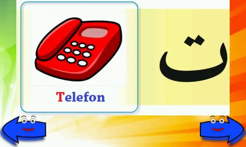 Play Elif Ba Learning Game - German  and enjoy Elif Ba Learning Game - German with UptoPlay