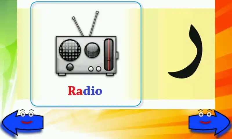 Play Elif Ba Learning Game - German as an online game Elif Ba Learning Game - German with UptoPlay