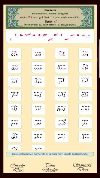 Play Elif be öğreniyorum as an online game Elif be öğreniyorum with UptoPlay