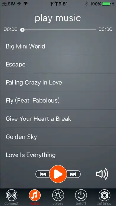 Play e-Light and enjoy e-Light with UptoPlay Play e-Light and enjoy e-Light with UptoPlay