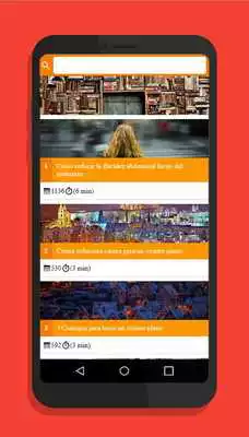 Play Eliminar la flacidez abdominal Play Eliminar la flacidez abdominal