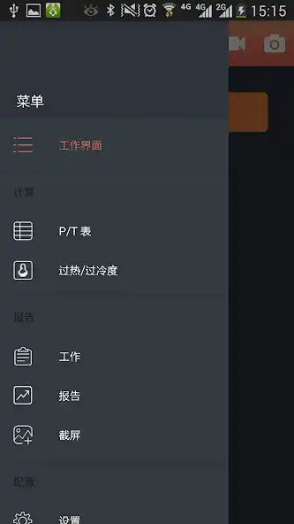 Play Elitech Gauge  and enjoy Elitech Gauge with UptoPlay