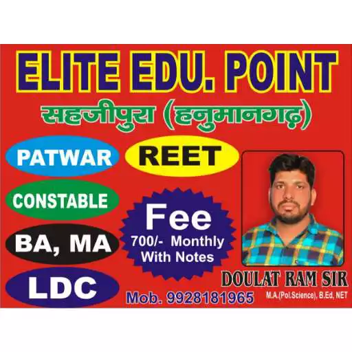 Play Elite Education Point  and enjoy Elite Education Point with UptoPlay