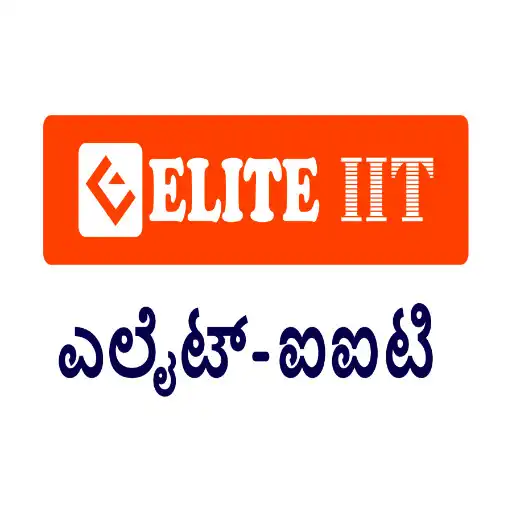 Play ELITE IIT APK