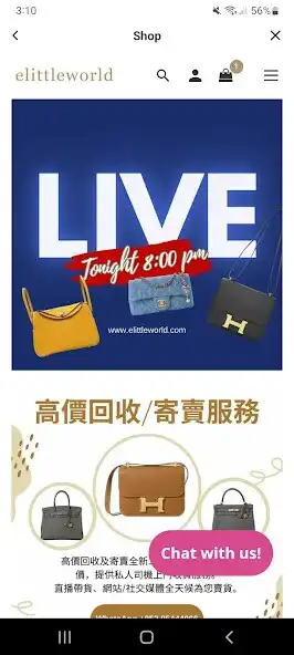 Play elittleworld as an online game elittleworld with UptoPlay