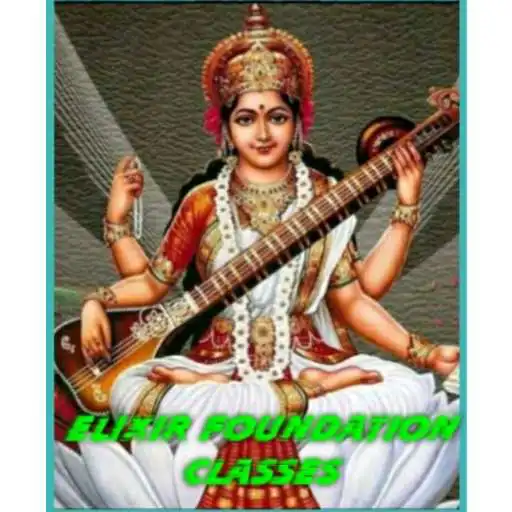 Play Elixir Foundation Classes APK Play Elixir Foundation Classes APK
