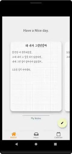 Play Ellegant Note  and enjoy Ellegant Note with UptoPlay