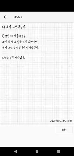 Play Ellegant Note as an online game Ellegant Note with UptoPlay