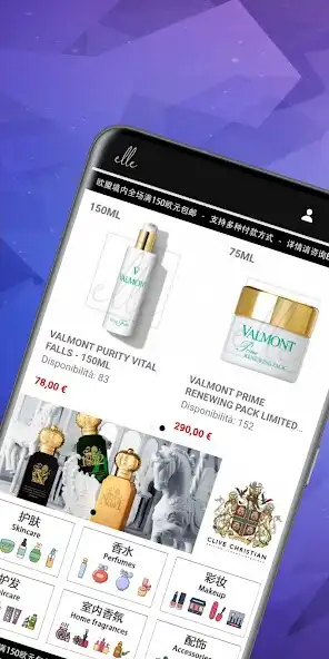 Play elle  and enjoy elle with UptoPlay