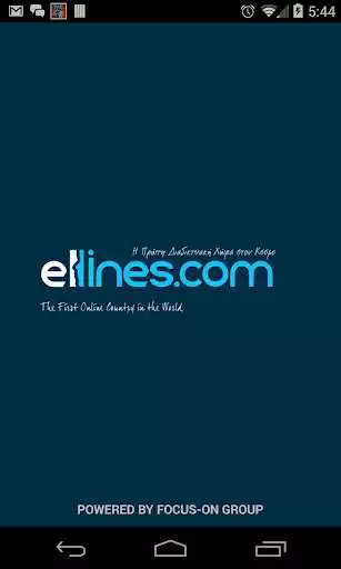 Play Ellines.com  and enjoy Ellines.com with UptoPlay