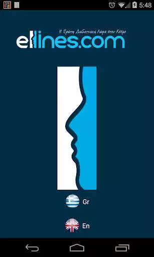 Play Ellines.com as an online game Ellines.com with UptoPlay