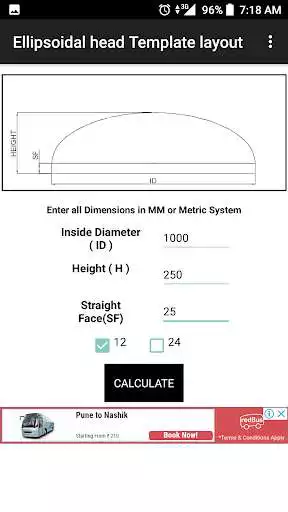 Play APK Ellipsoidal Head Layout  and enjoy Ellipsoidal Head Layout with UptoPlay com.pinjara_imran5290.Ellipsoidal_head_layout