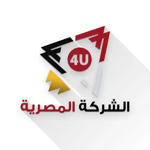 Play Elmasria 4u APK