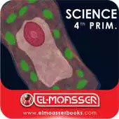Free play online El-Moasser Plant Cell 3D APK
