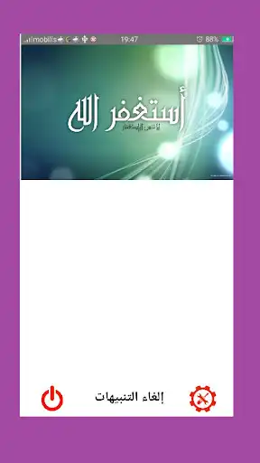 Play ELmodaker  and enjoy ELmodaker with UptoPlay