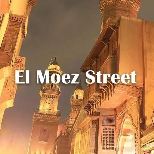Play ElMoez Street APK